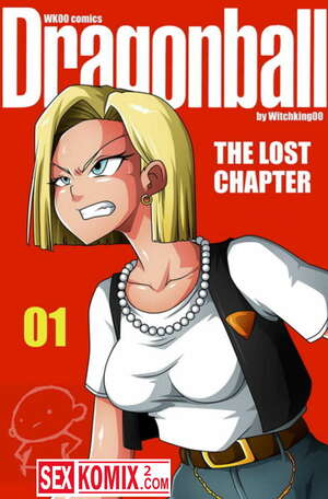 Порно комикс Dragon Ball Z. Потерянная глава. Часть 1. Witchking00.