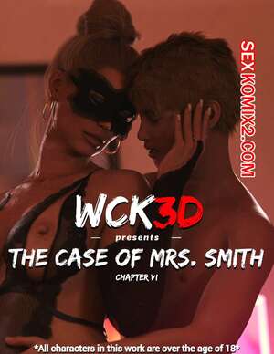 Порно комикс Дело миссис Смит. Часть 6. The Case Of Mrs. Smith. WCK3D