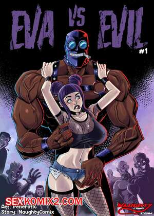 Порно комикс Ева против зла. Eva VS Evil. Naughtycomix