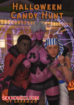 Порно комикс Halloween. Охота за конфетами на Хэллоуин. Candy Hunt. Lexx228