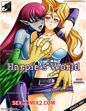 Порно комикс Мир Гарпии. Harpies World. YuGiOh. JadenKaiba