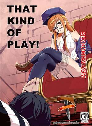 Порно комикс Persona 5. Такая игра. That Kind of Play. Kyou