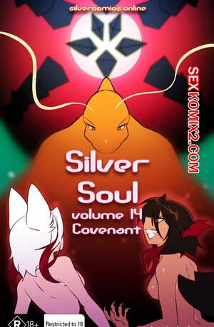 Порно комикс Сильвер Соул. Часть 14. Silver Soul. Кровные узы