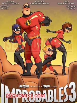 Порно комикс The Improbables. Часть 3. Суперсемейка. The Incredibles. JABComix.